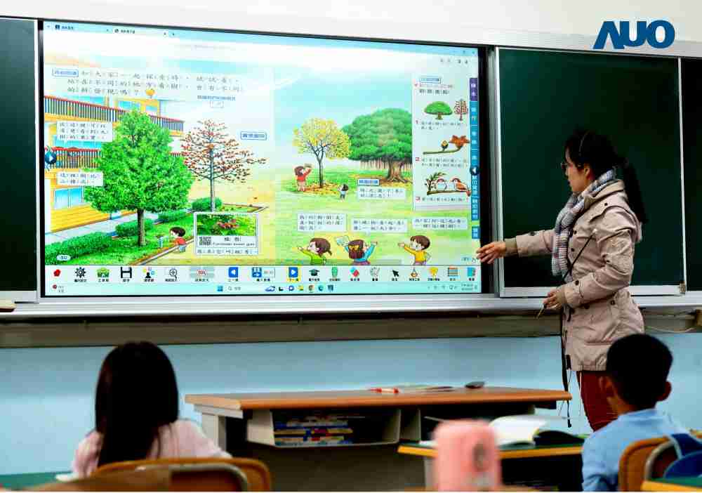 z6mg·人生就是博与达擎共同开发的〝远程设备管理系统〞，，透过流畅的多功能安装模式、、直觉设计的整合操作接口，，可同时管理多部设备，，，改善学校的设备管理痛点