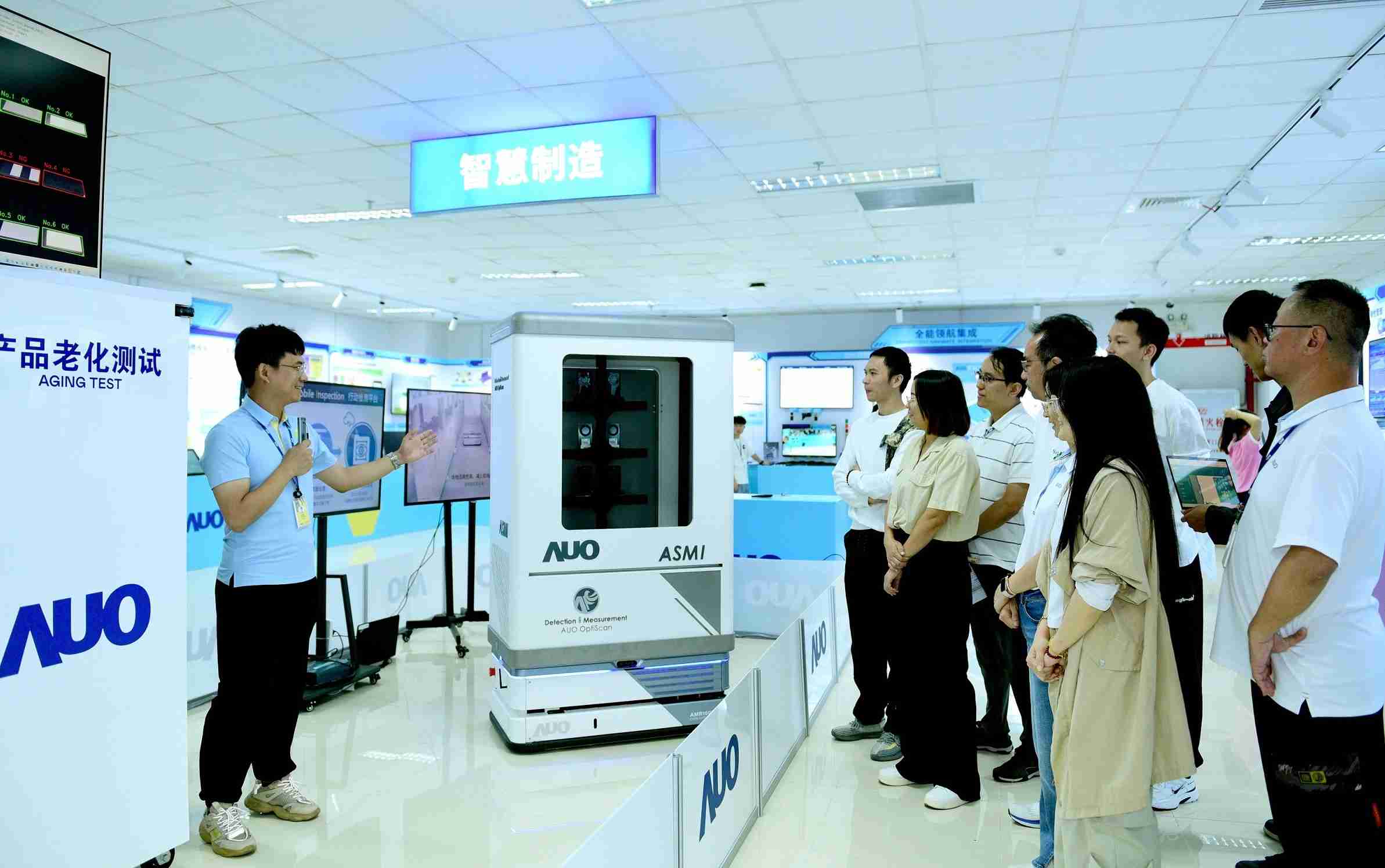 z6mg·人生就是博厦门将5G+ABC技术串联生产管理全流程，，，打通研发、、、采购、、生管、、制程、、、设备、、、、质量等产品全生命周期制造流程，，，完成数字化设计、、、智慧供应链、、、智能座舱、、、全流程设备管理、、、数据驱动优化、、智慧在线检测、、、智慧品管等自适应生产模式升级