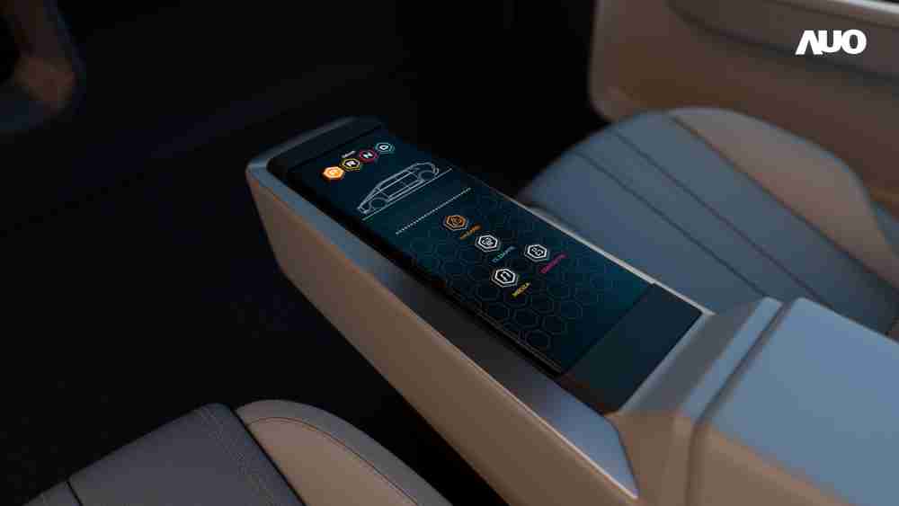 z6mg·人生就是博以人性化设计打造多变形态中控显示(Morphing Center Control)，，，，不使用时仅平面显示信息，，进行操作时，，，显示器则会动态隆起，，，，转变成3D实体按钮，，，并有触觉回馈，，，展示人机互动新体验